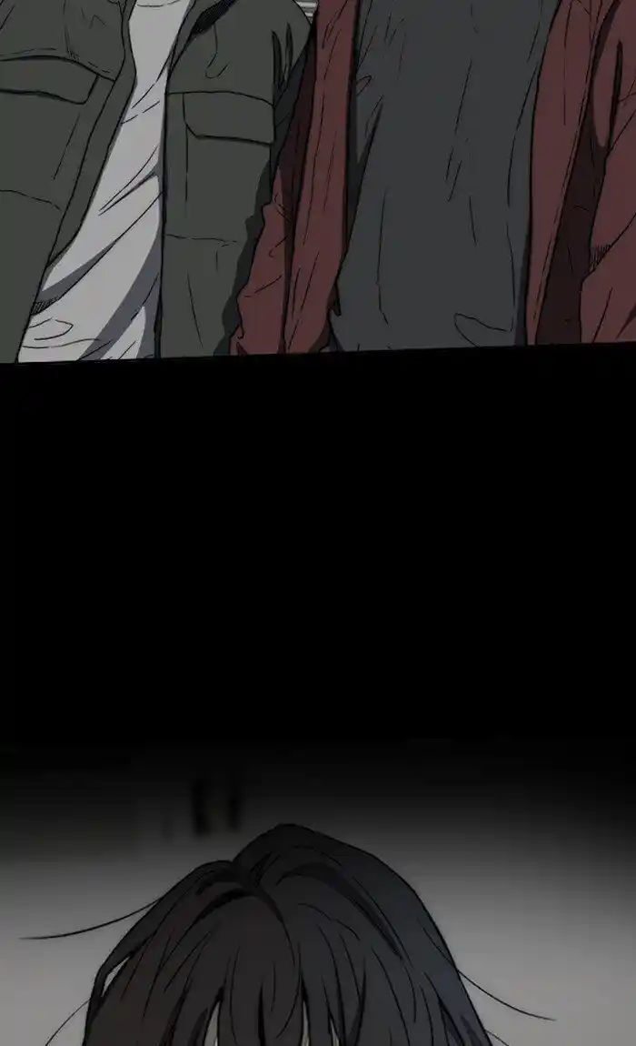 Wind Breaker (NII Satoru) Ch.251