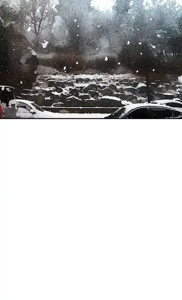 Wind Breaker (NII Satoru) Ch.251