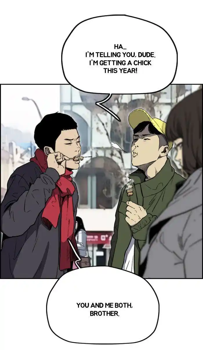 Wind Breaker (NII Satoru) Ch.251