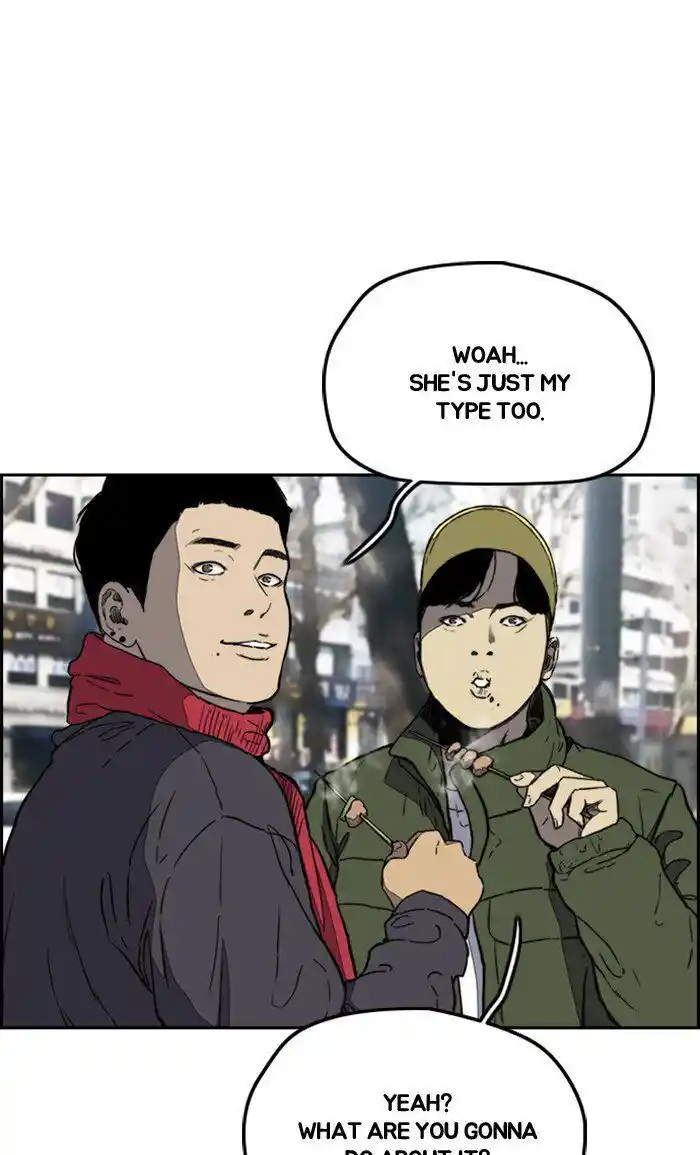 Wind Breaker (NII Satoru) Ch.251