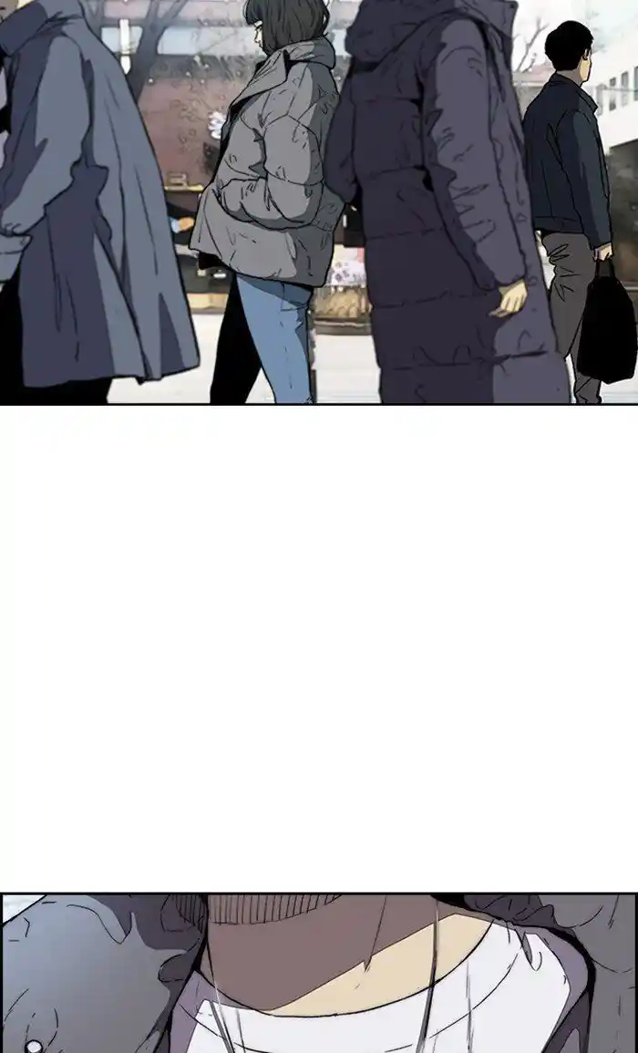 Wind Breaker (NII Satoru) Ch.251