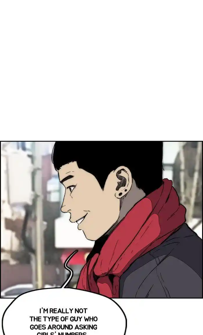 Wind Breaker (NII Satoru) Ch.251