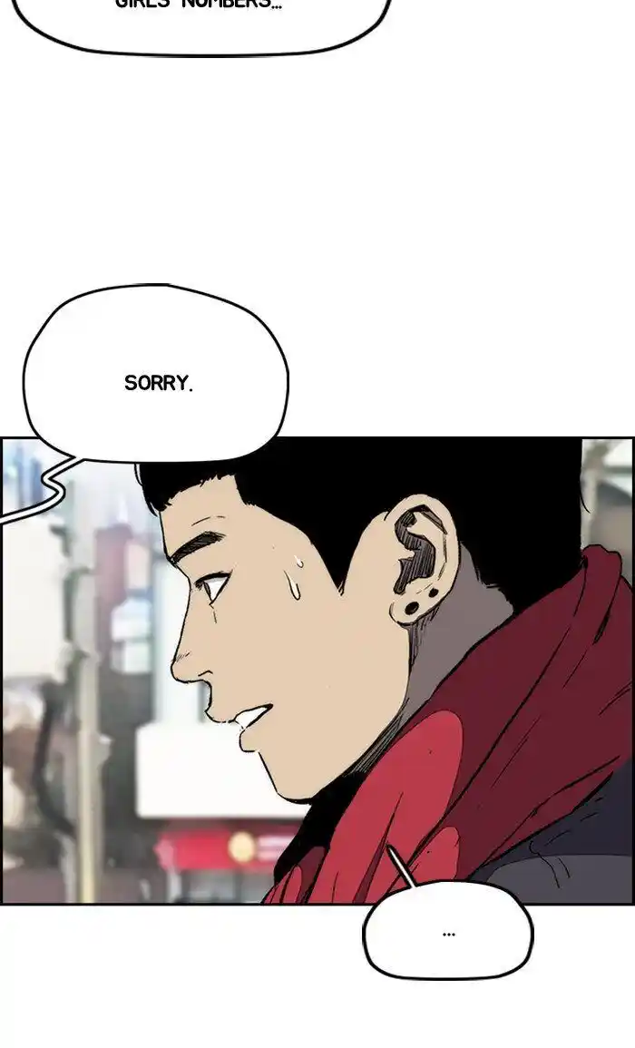 Wind Breaker (NII Satoru) Ch.251