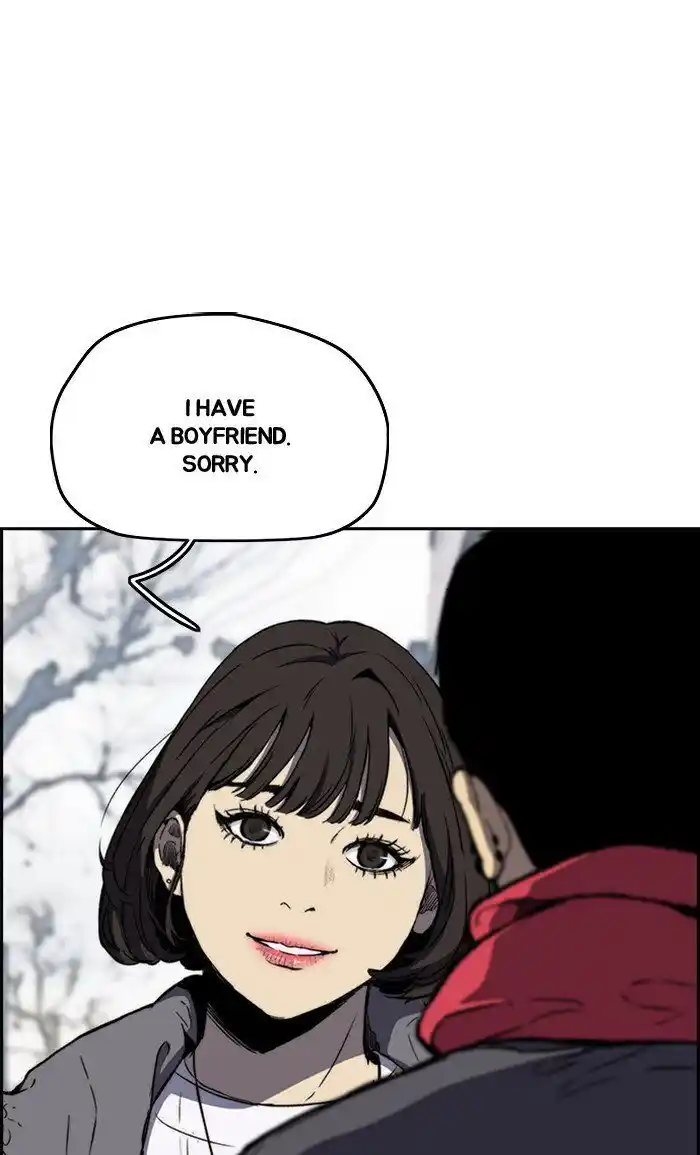 Wind Breaker (NII Satoru) Ch.251