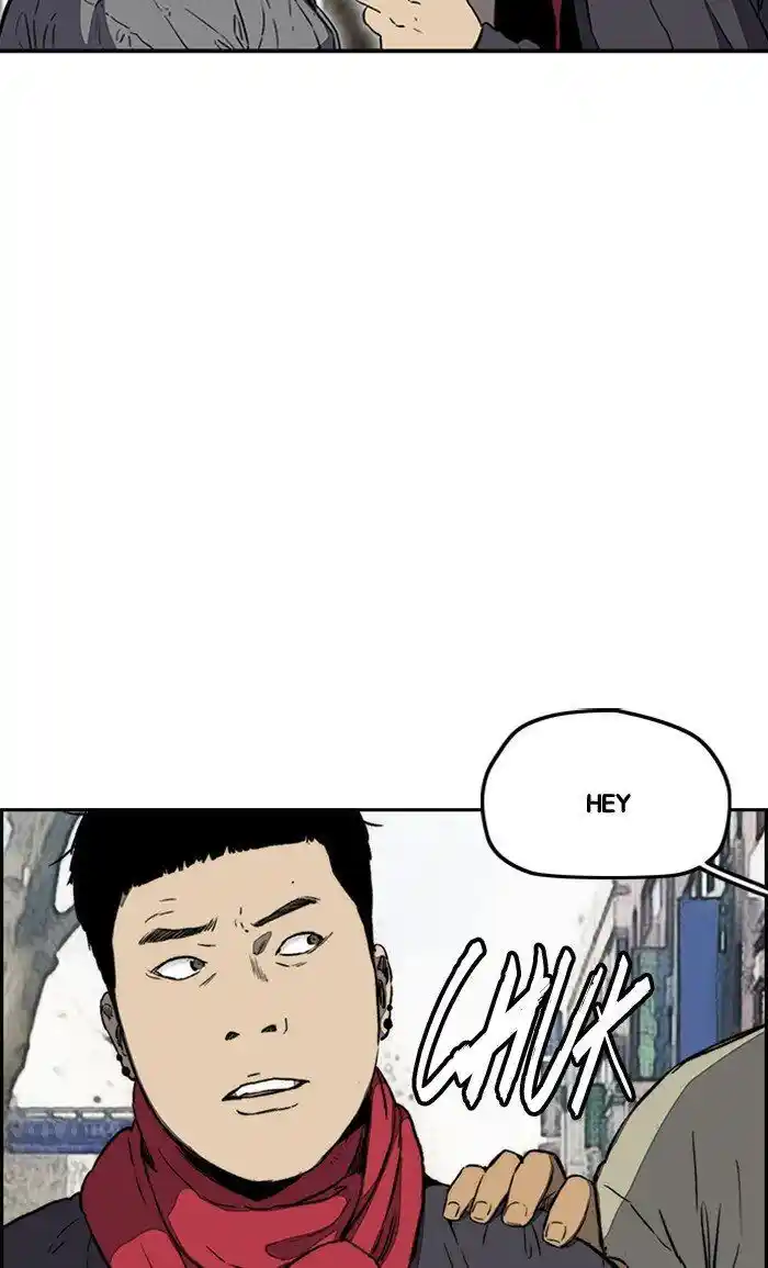 Wind Breaker (NII Satoru) Ch.251