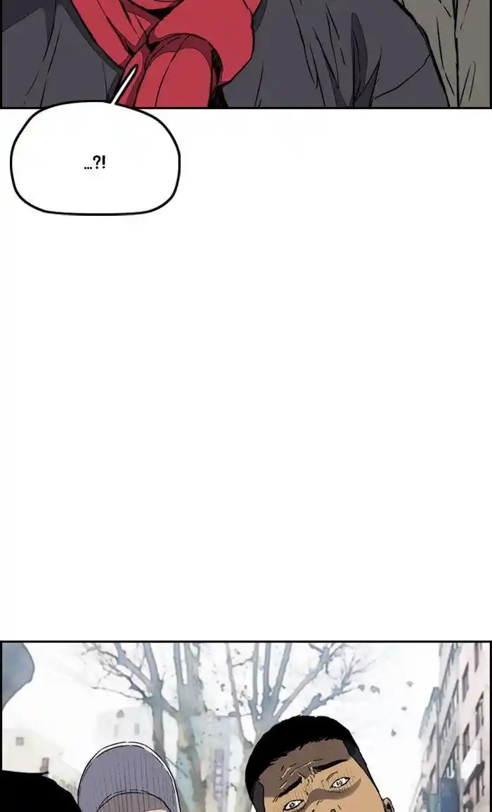 Wind Breaker (NII Satoru) Ch.251