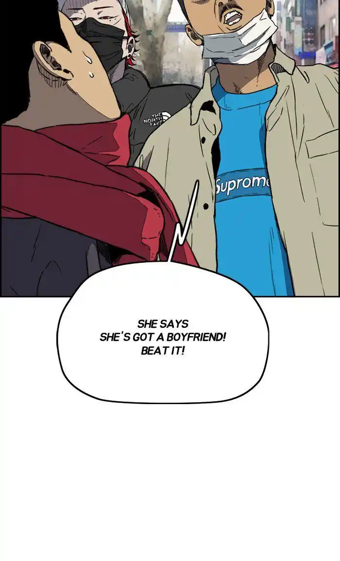 Wind Breaker (NII Satoru) Ch.251