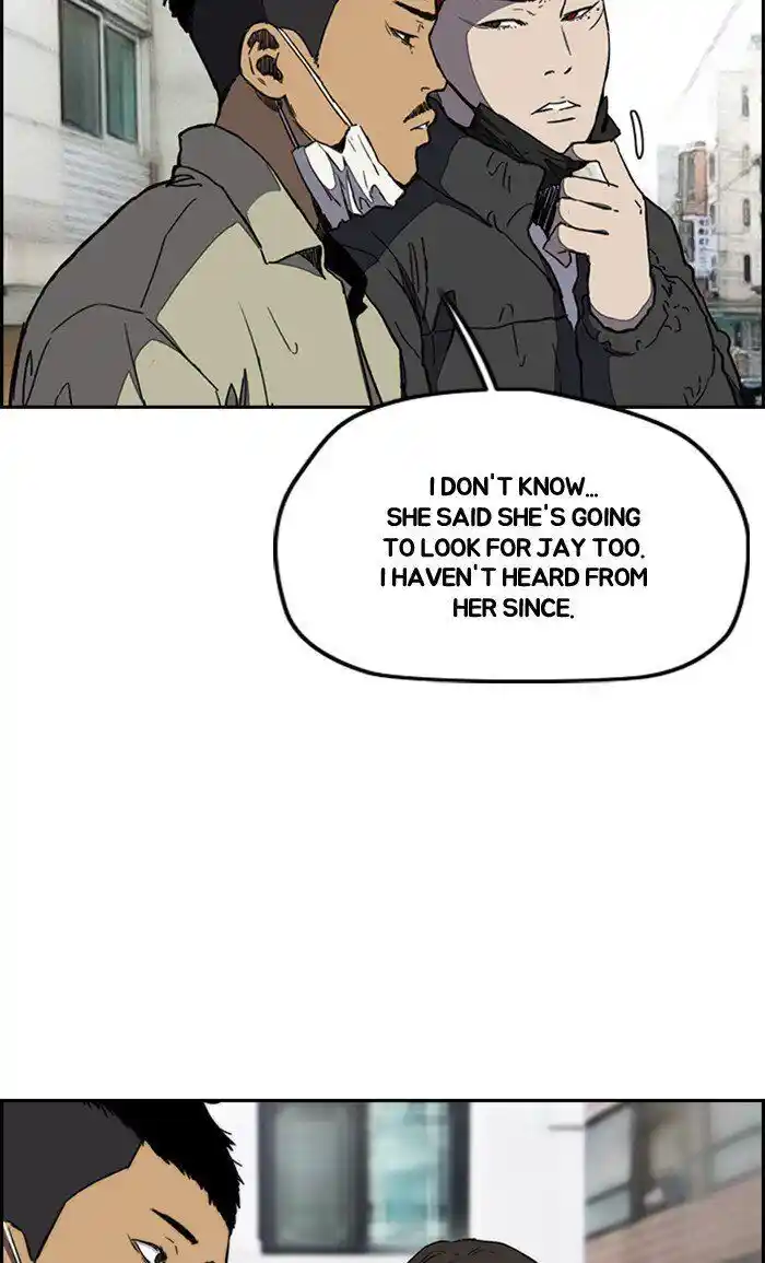 Wind Breaker (NII Satoru) Ch.251