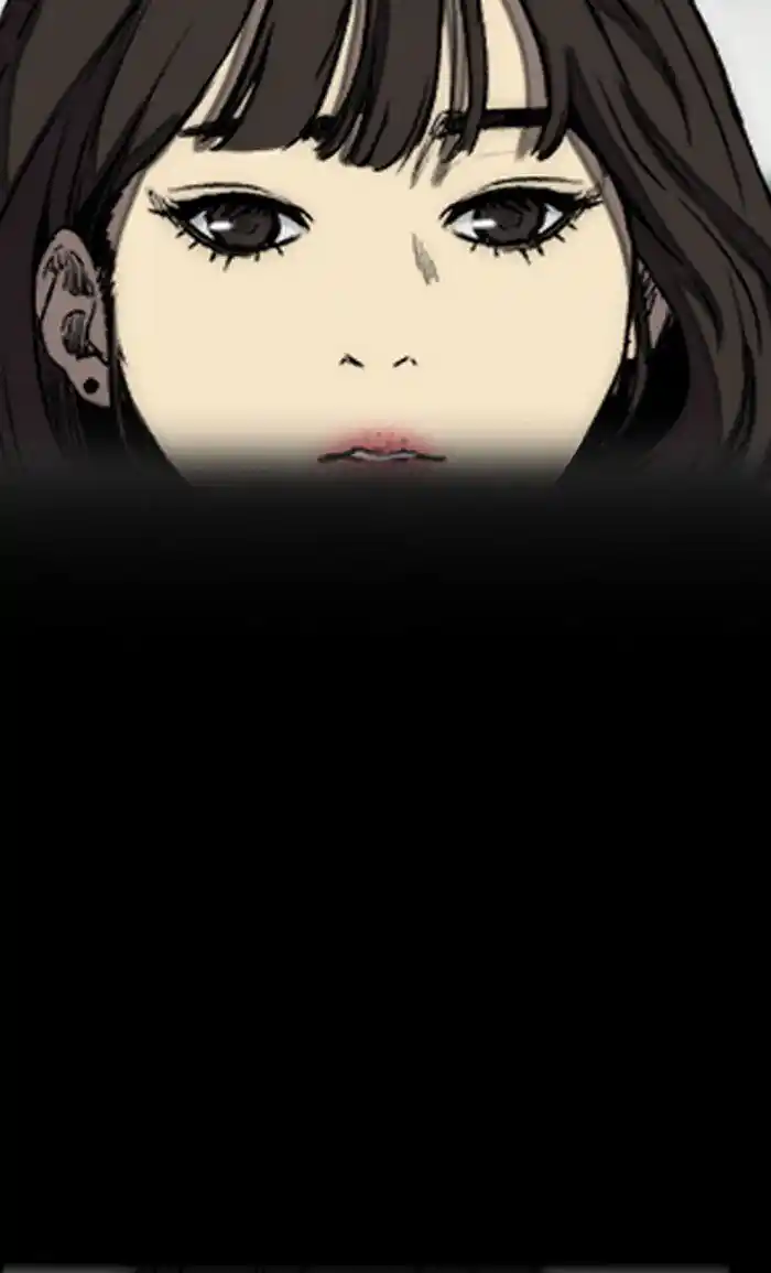 Wind Breaker (NII Satoru) Ch.251