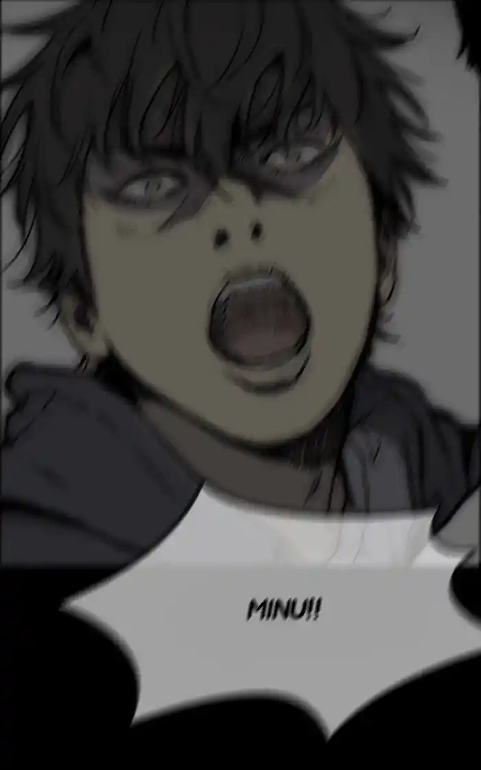 Wind Breaker (NII Satoru) Ch.251