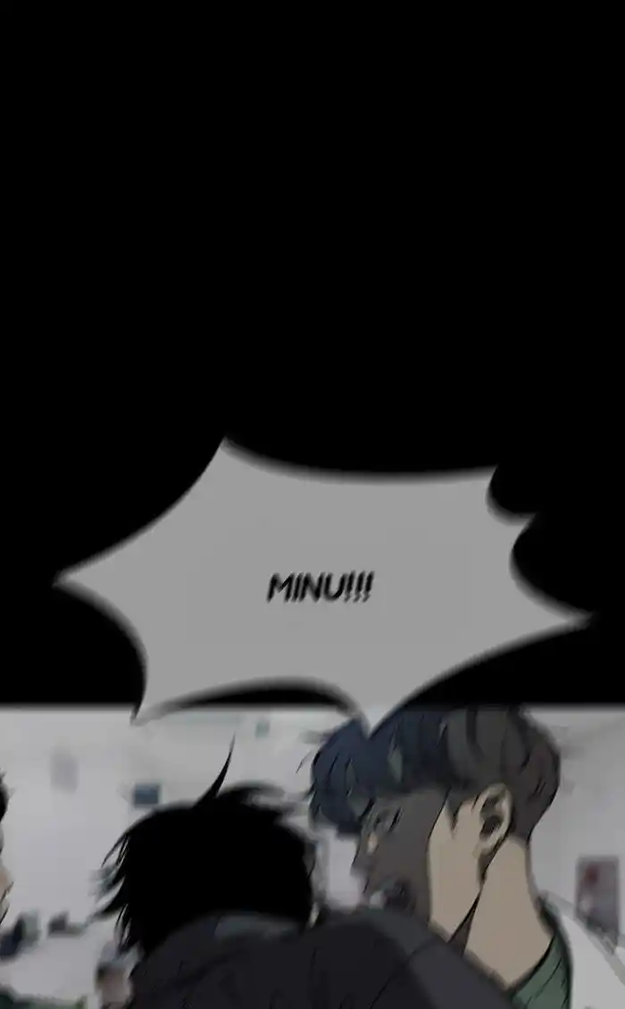 Wind Breaker (NII Satoru) Ch.251