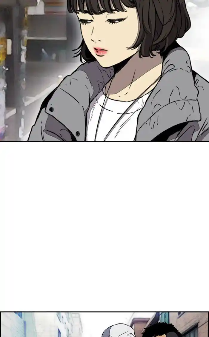 Wind Breaker (NII Satoru) Ch.251