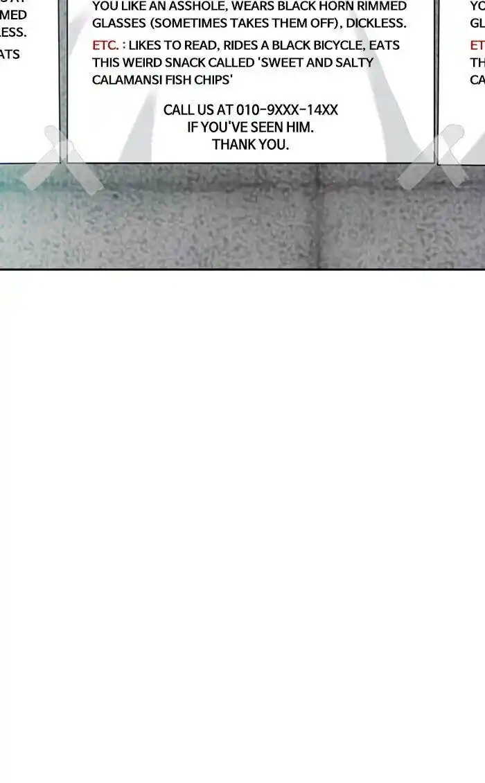 Wind Breaker (NII Satoru) Ch.251