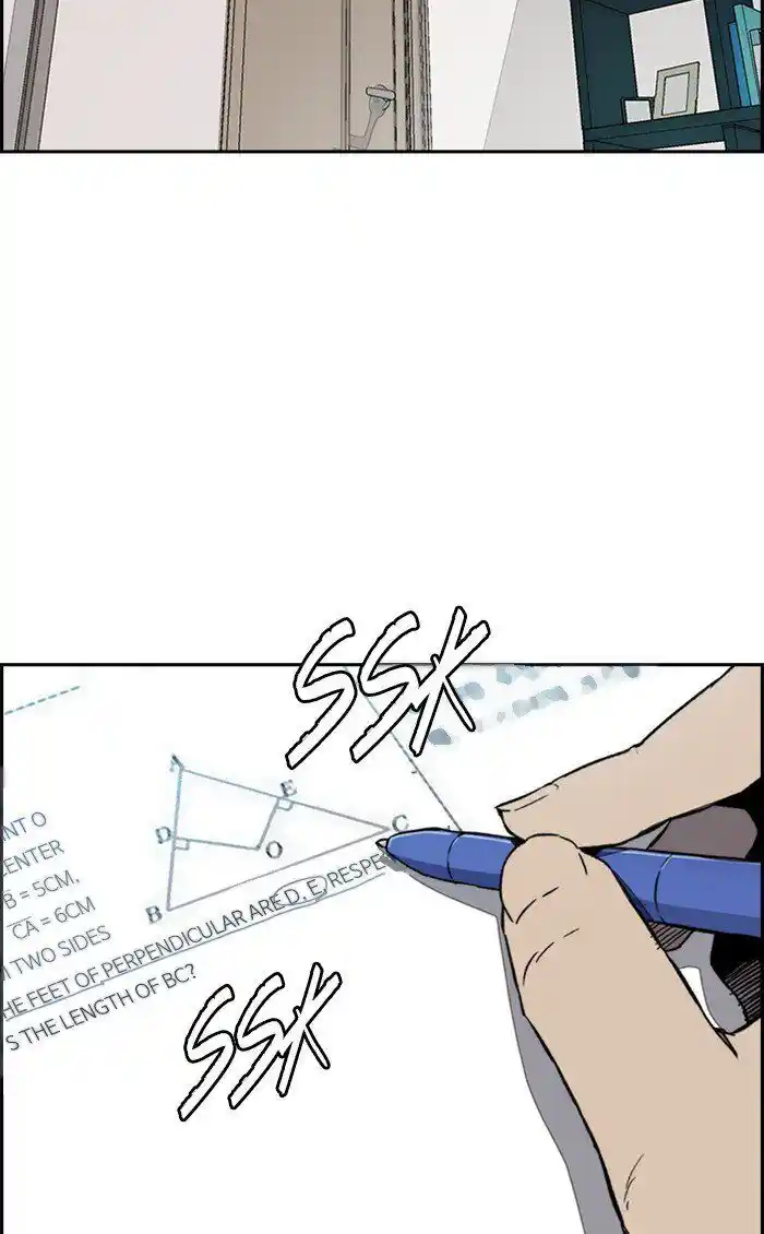 Wind Breaker (NII Satoru) Ch.251