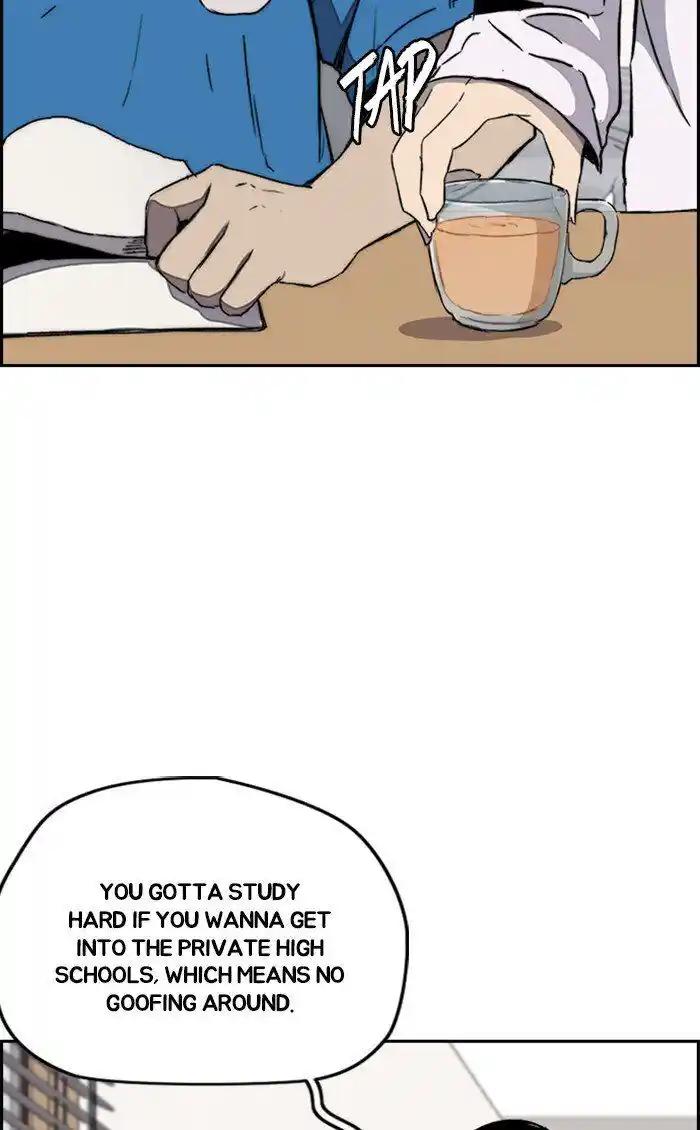 Wind Breaker (NII Satoru) Ch.251