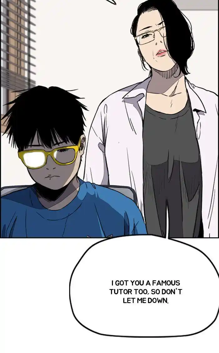 Wind Breaker (NII Satoru) Ch.251