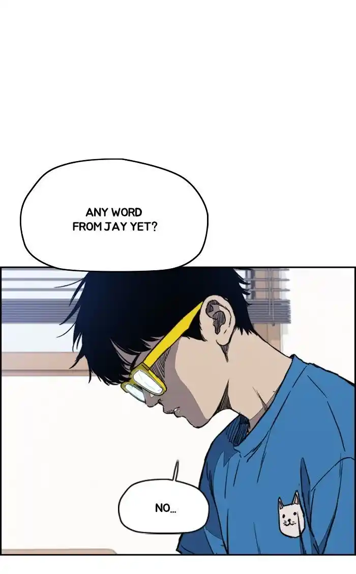 Wind Breaker (NII Satoru) Ch.251