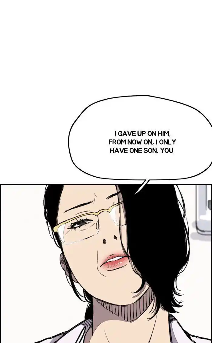 Wind Breaker (NII Satoru) Ch.251