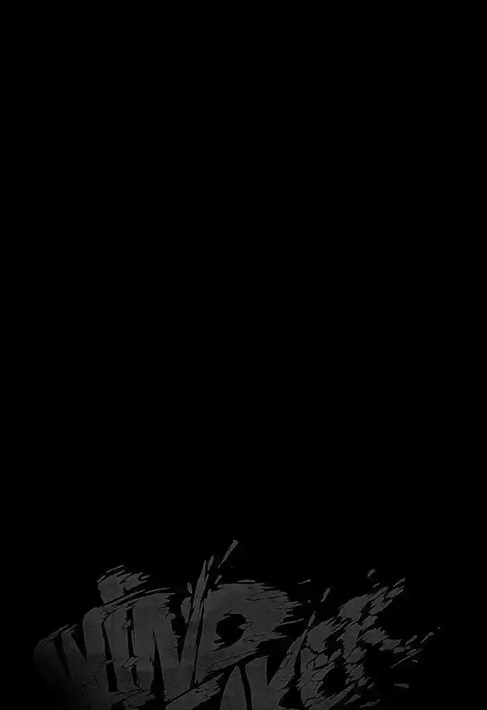 Wind Breaker (NII Satoru) Ch.251