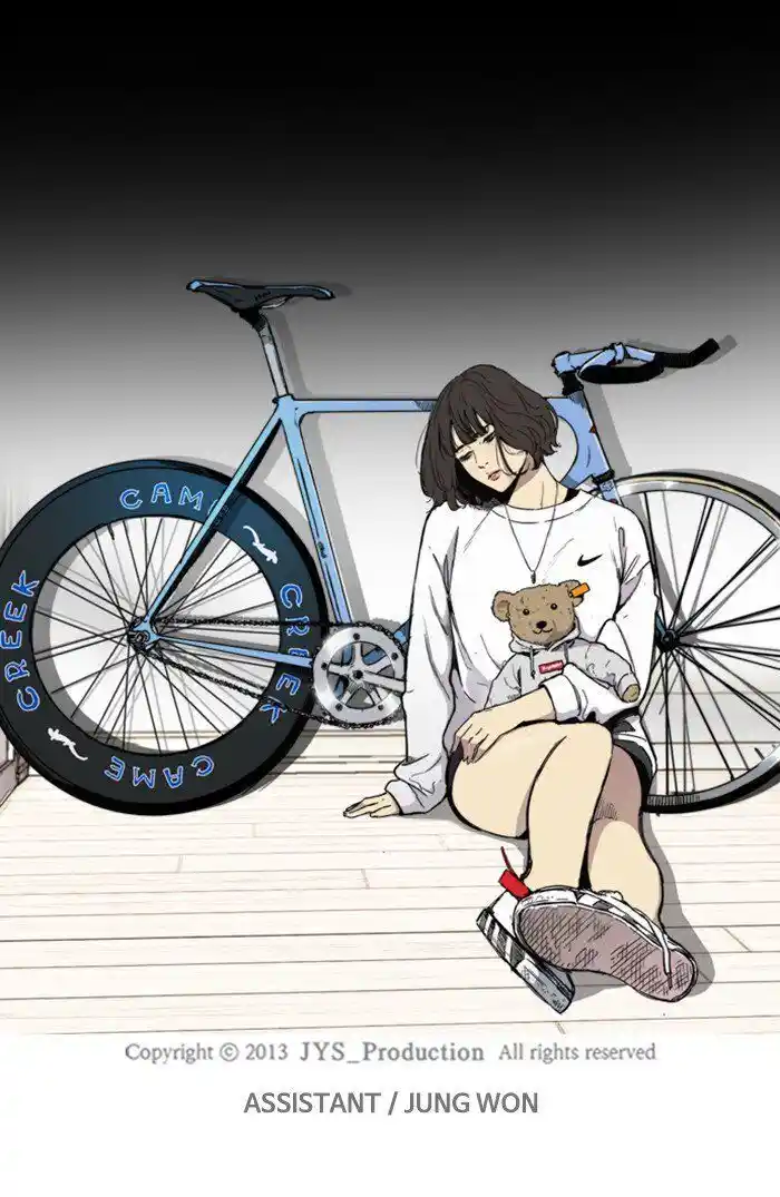 Wind Breaker (NII Satoru) Ch.251