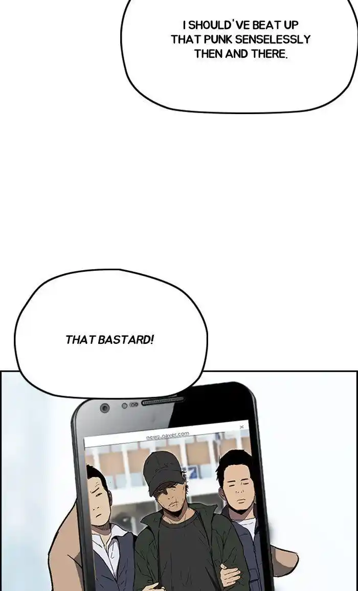 Wind Breaker (NII Satoru) Ch.252