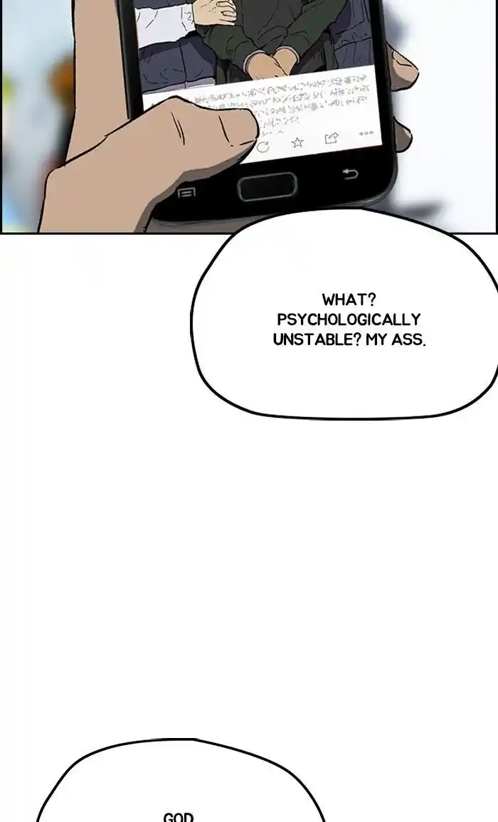 Wind Breaker (NII Satoru) Ch.252