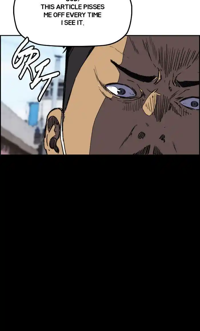 Wind Breaker (NII Satoru) Ch.252