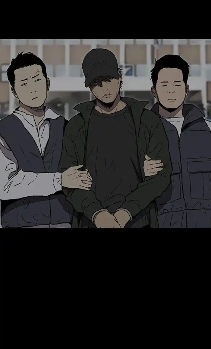 Wind Breaker (NII Satoru) Ch.252