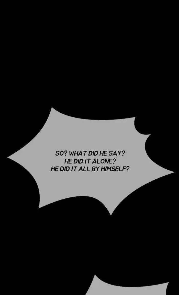 Wind Breaker (NII Satoru) Ch.252