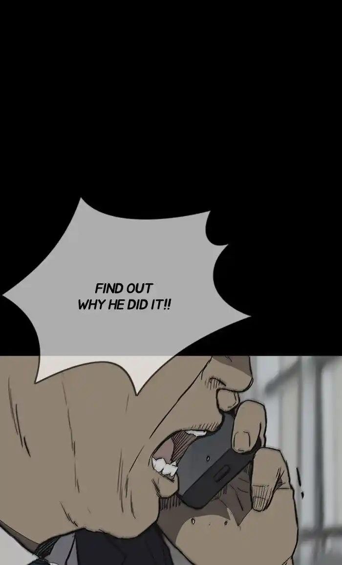 Wind Breaker (NII Satoru) Ch.252