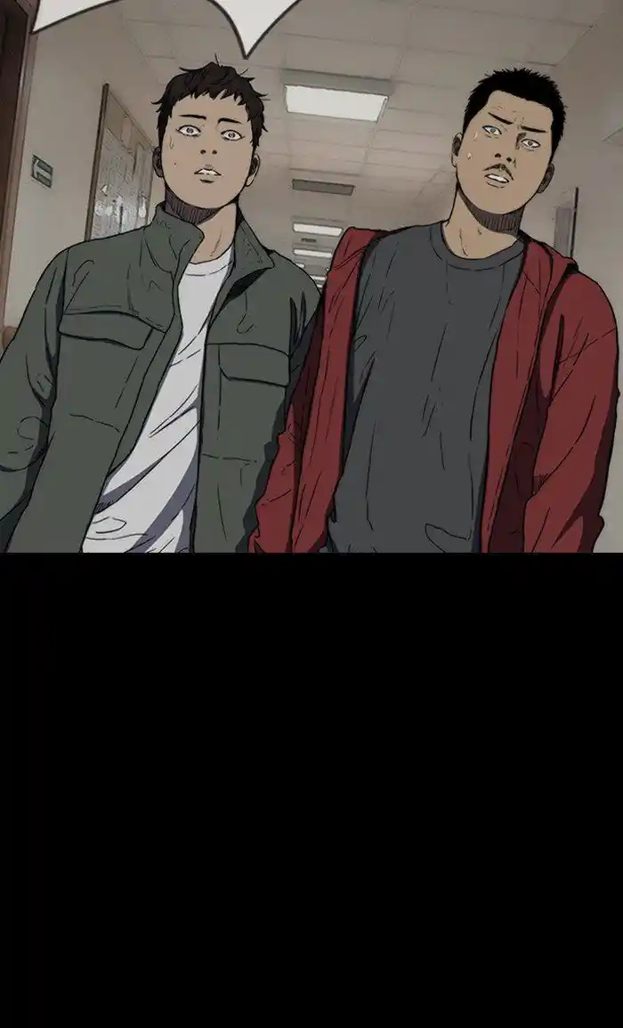 Wind Breaker (NII Satoru) Ch.252