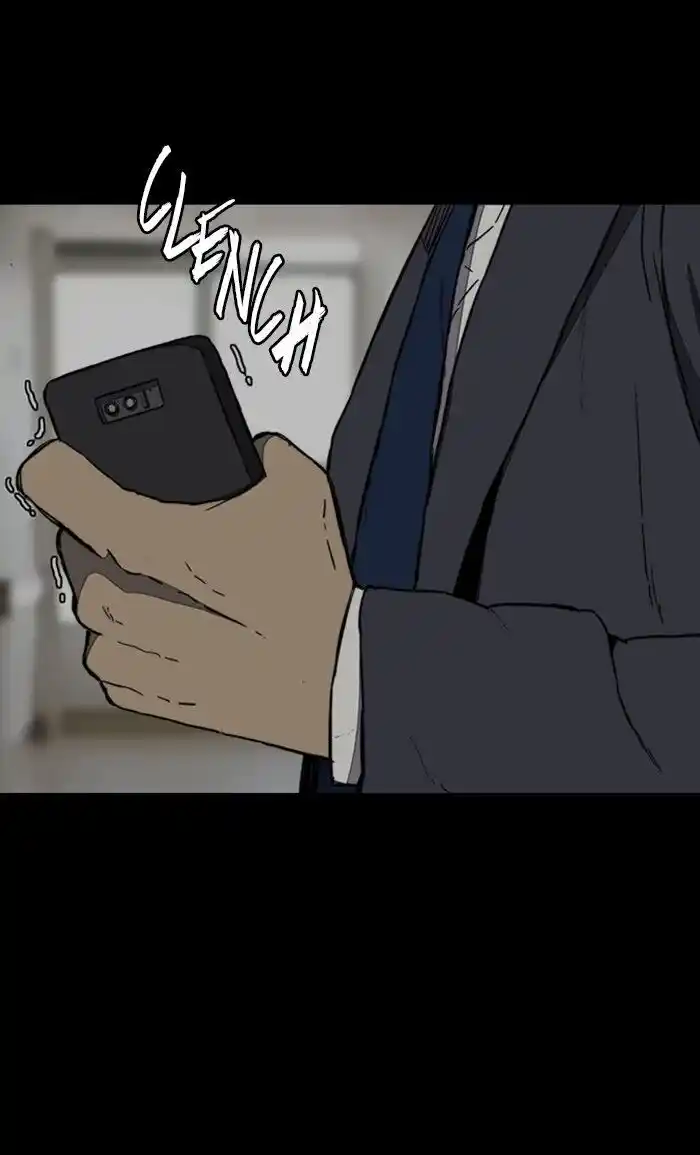 Wind Breaker (NII Satoru) Ch.252