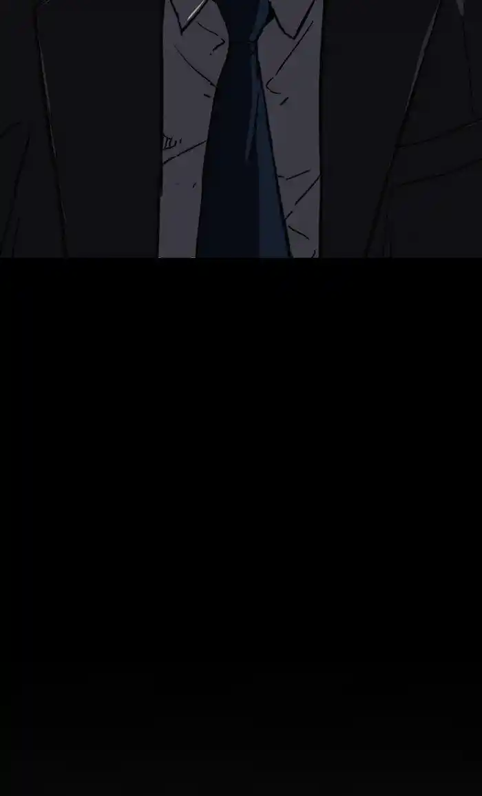 Wind Breaker (NII Satoru) Ch.252