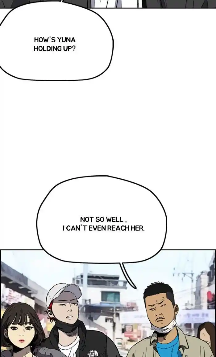 Wind Breaker (NII Satoru) Ch.252