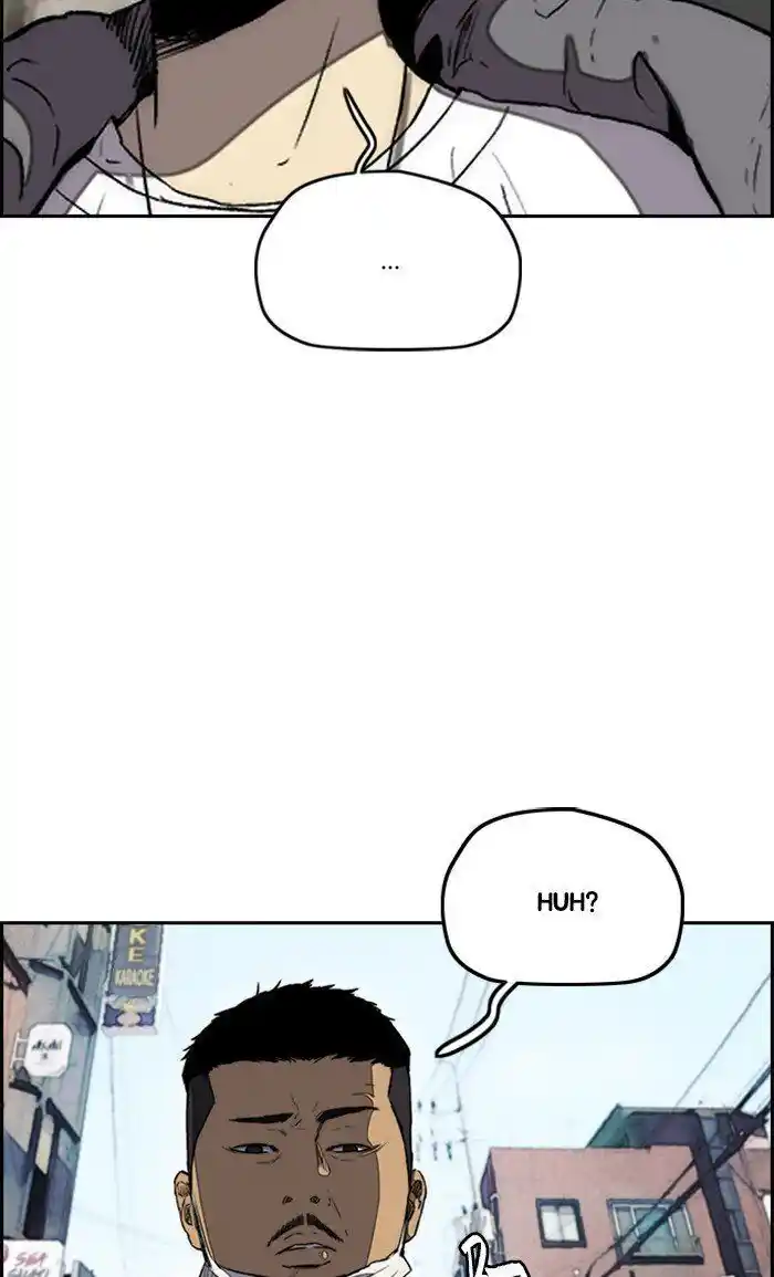 Wind Breaker (NII Satoru) Ch.252