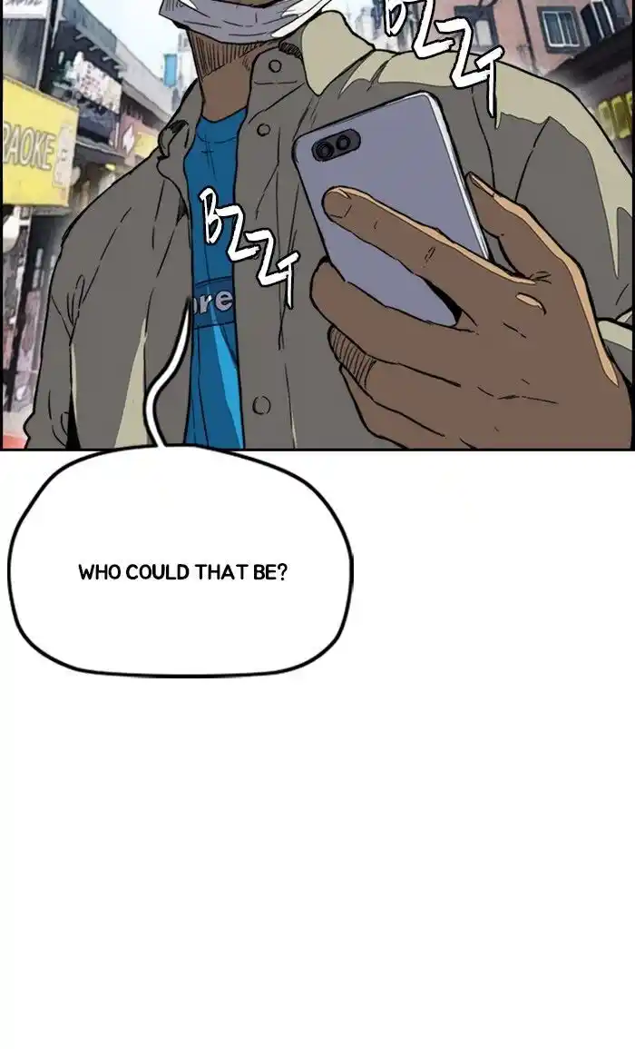 Wind Breaker (NII Satoru) Ch.252