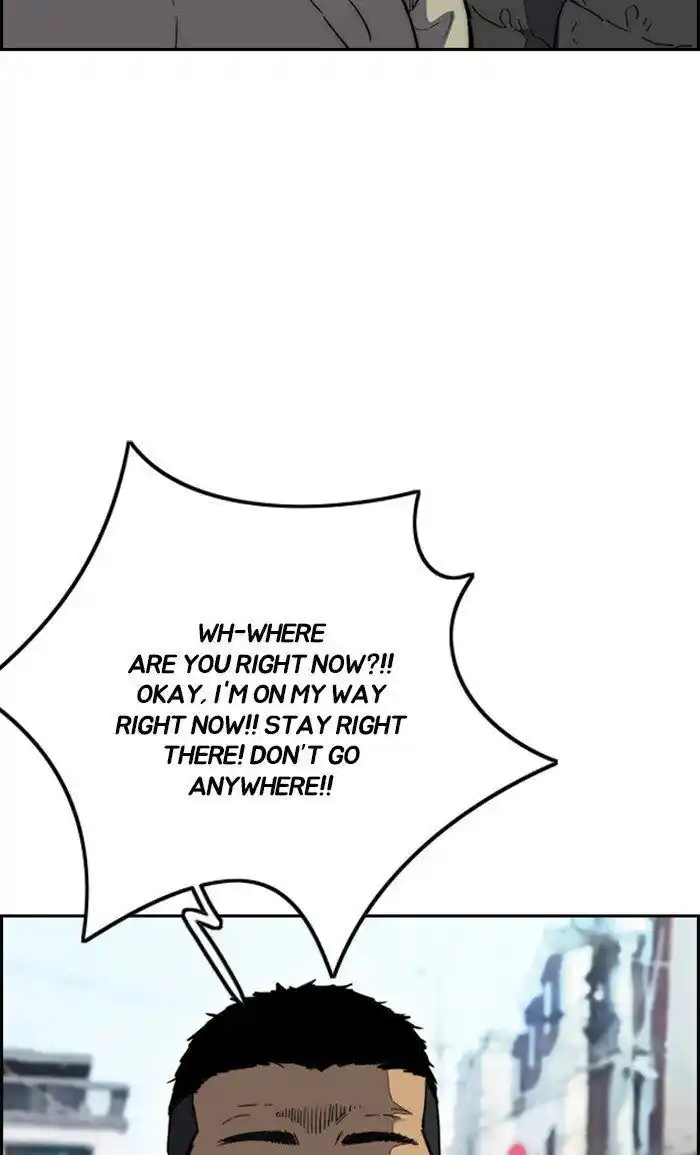 Wind Breaker (NII Satoru) Ch.252