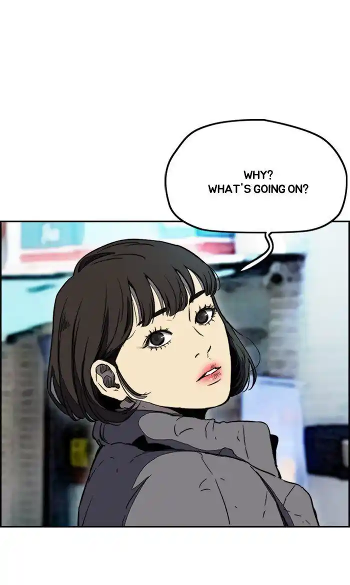 Wind Breaker (NII Satoru) Ch.252