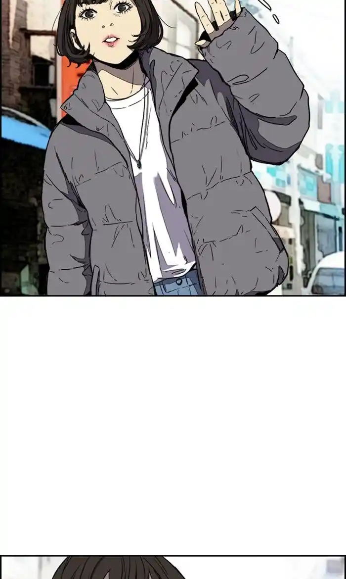 Wind Breaker (NII Satoru) Ch.252