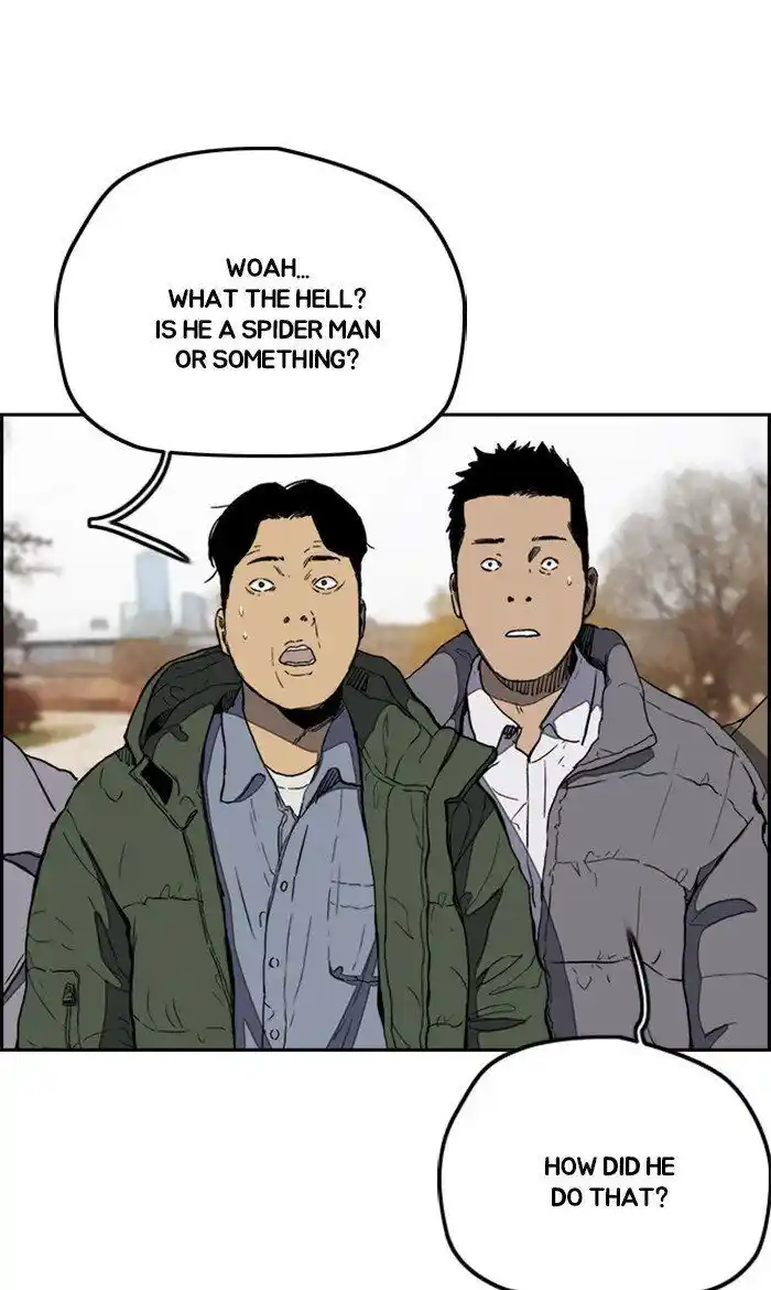 Wind Breaker (NII Satoru) Ch.252