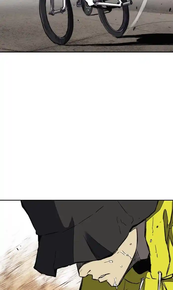 Wind Breaker (NII Satoru) Ch.252