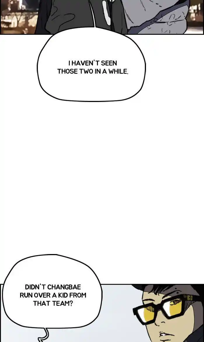 Wind Breaker (NII Satoru) Ch.252