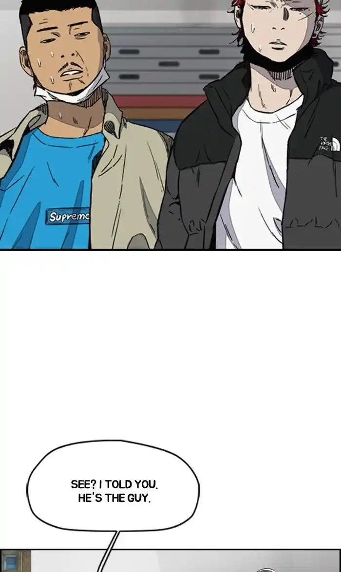 Wind Breaker (NII Satoru) Ch.252