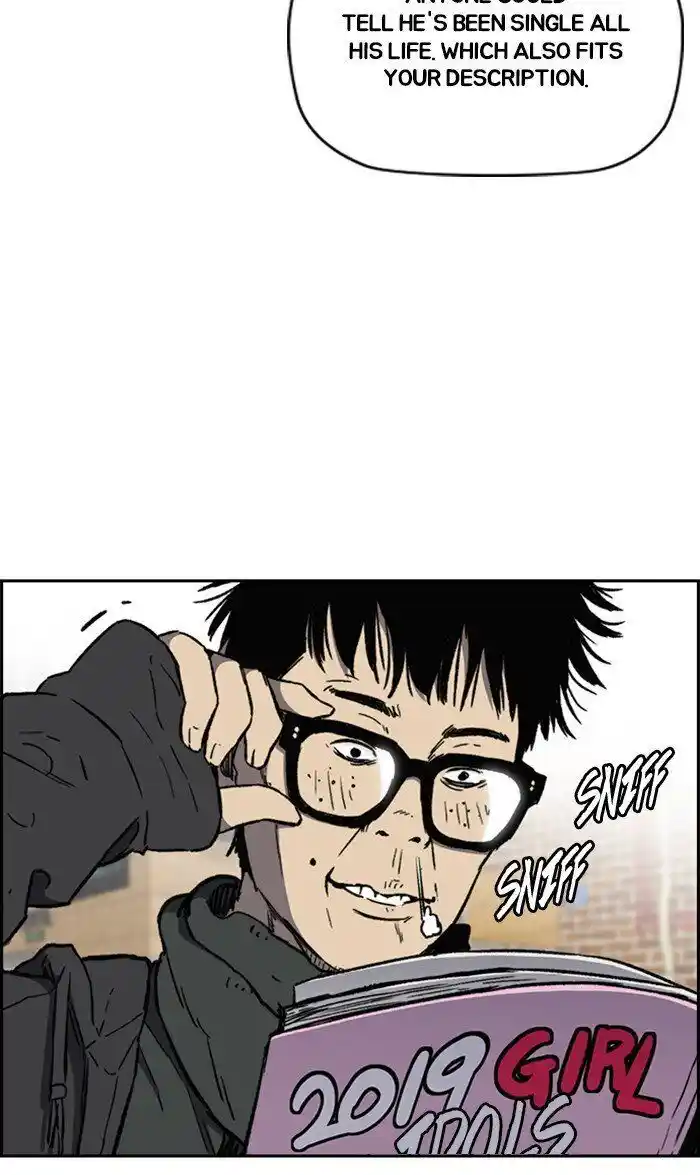 Wind Breaker (NII Satoru) Ch.252