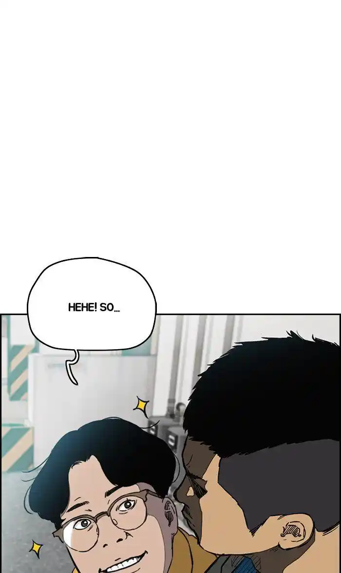 Wind Breaker (NII Satoru) Ch.252