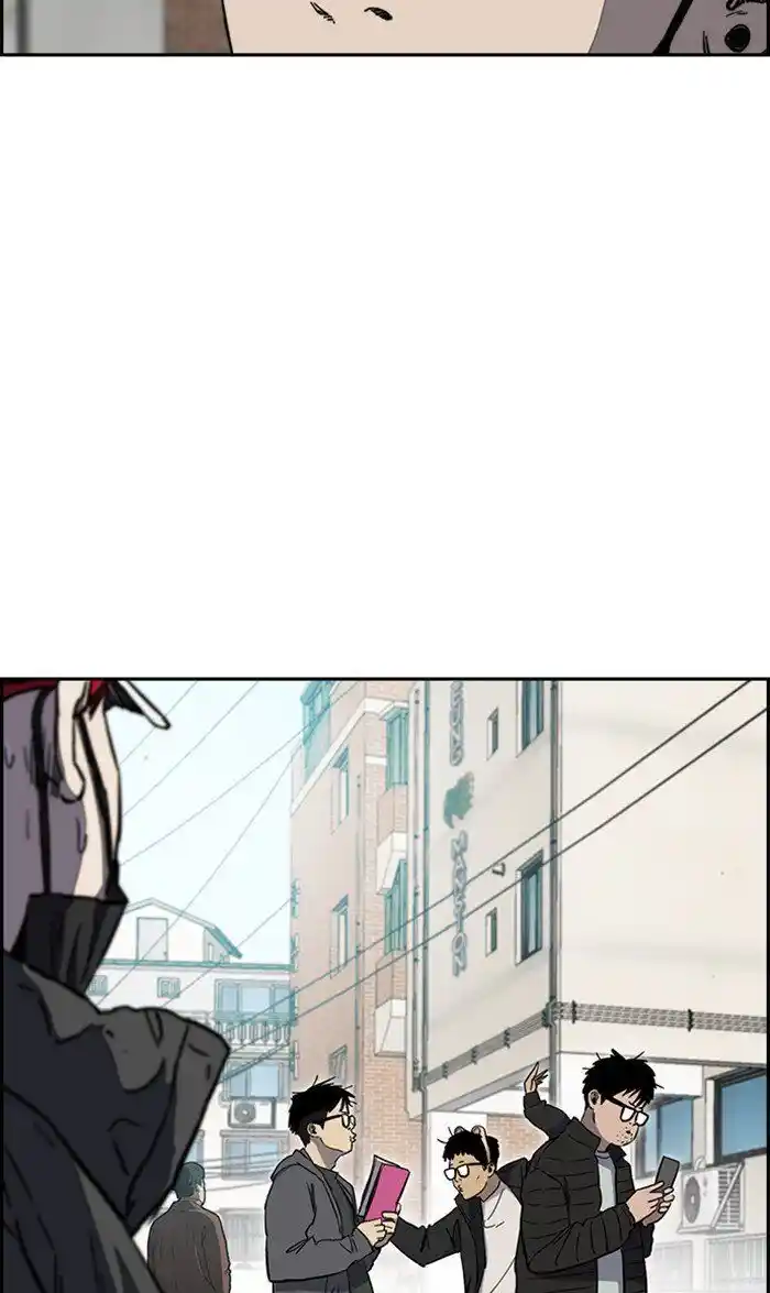 Wind Breaker (NII Satoru) Ch.252