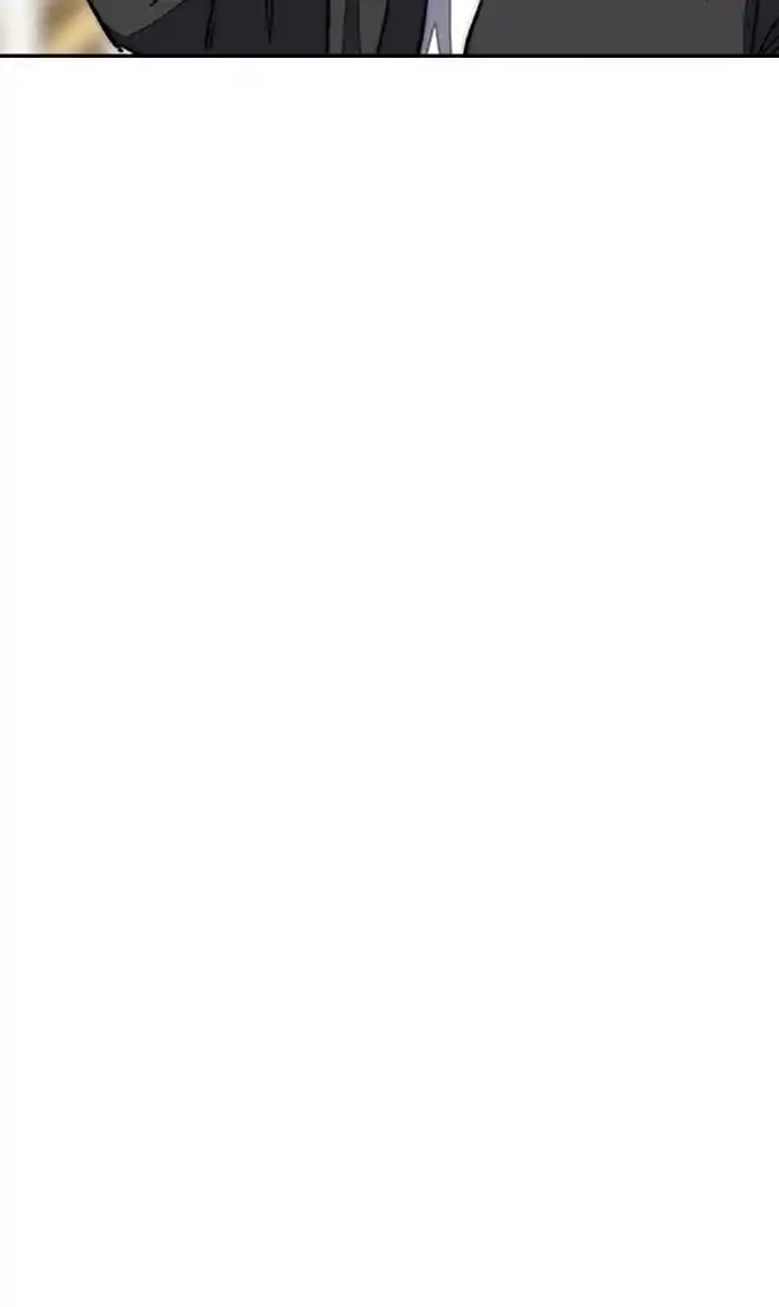 Wind Breaker (NII Satoru) Ch.252