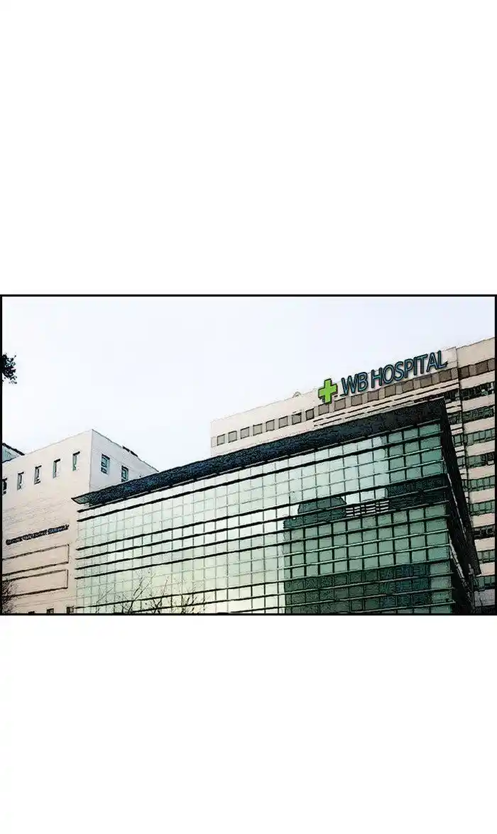 Wind Breaker (NII Satoru) Ch.252