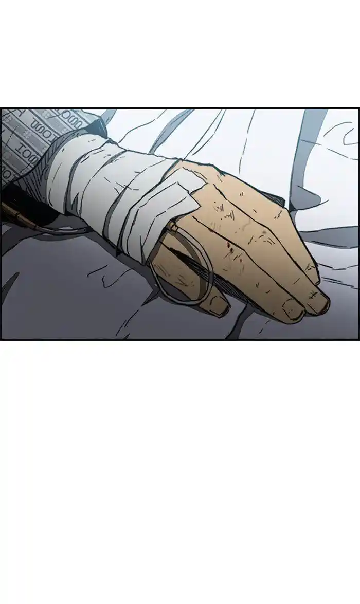 Wind Breaker (NII Satoru) Ch.252