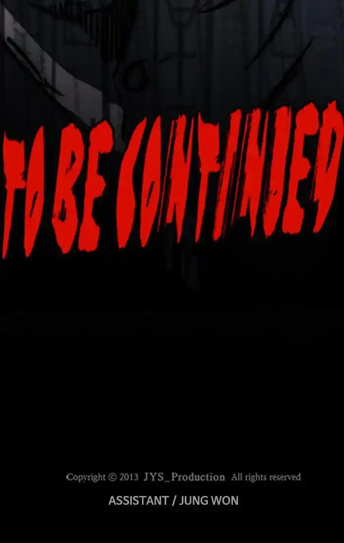 Wind Breaker (NII Satoru) Ch.252